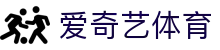 爱奇艺体育 - 爱奇艺在线观看权威入口 | 体育直播频道